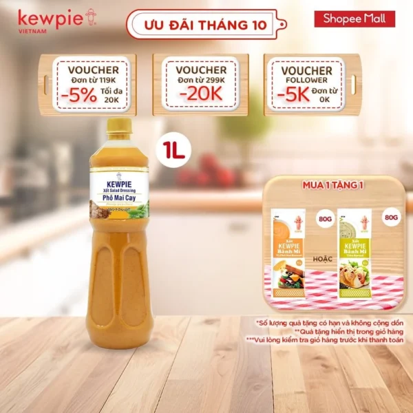 Xốt Salad Dressing Phô Mai Cay Kewpie 1L